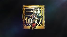 周倉　真·三國無雙8 翻攝網路