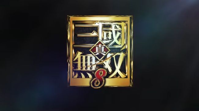《真·三國無雙8》首加入開放世界
