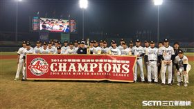 冬盟日職西軍總冠軍（圖／陳怡汝攝）