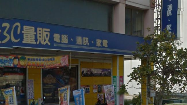 富二代經營3C網拍　商品全是偷來的