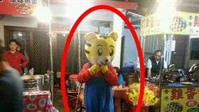 「巧虎」是詐騙集團？　網友：拍照要錢也不先講
圖翻攝自爆料公社
https://www.facebook.com/162608724089621/photos/a.162626540754506.1073741828.162608724089621/394283580922133/?type=3