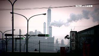 新空汙指數自降標準？麥寮紅燈變橘燈