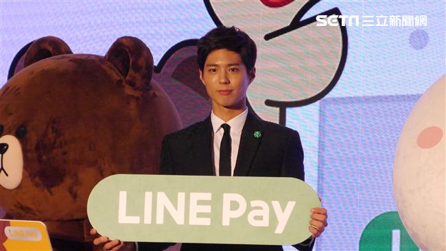 朴寶劍代言中信LINE Pay卡！