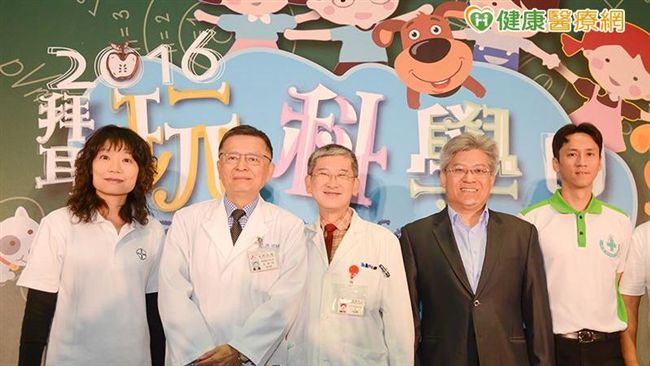 超萌狗醫生　伴童體驗生命教育