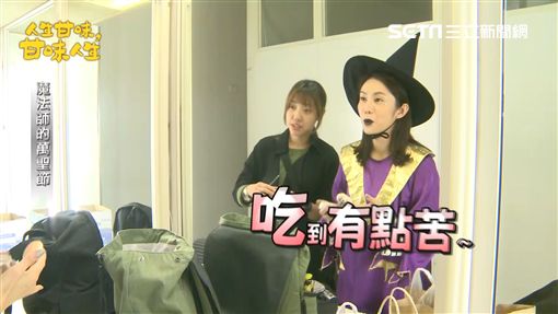 王宇婕、安伯政「魔」性裝扮變魔術!