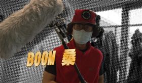 圖片來源：綜藝大熱門