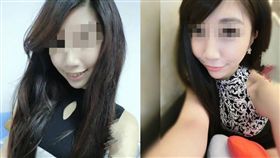 W hotel、W飯店、郭女（圖／翻攝自臉書）