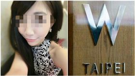 w hotel,女模／臉書