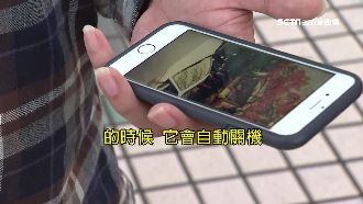 僅台灣沒備用機　愛瘋召修遭批不公平