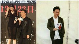 陳奕迅身高130（圖／翻攝自微博）