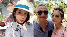 圖／翻攝自宋米秦臉書