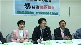 國發基金記者會　吳宜蓁攝