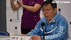 台北市長柯文哲上任兩週年記者會　北市府提供