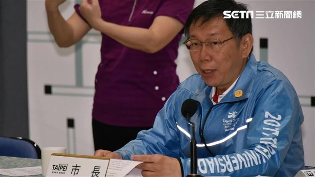 北市：柯文哲上任後減債近300億元