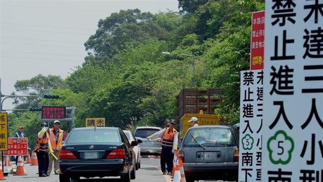 228連假返鄉出遊　交通管制必知