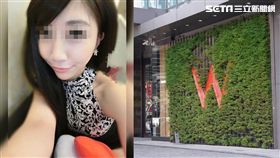 郭姓小模、w飯店/臉書、資料照