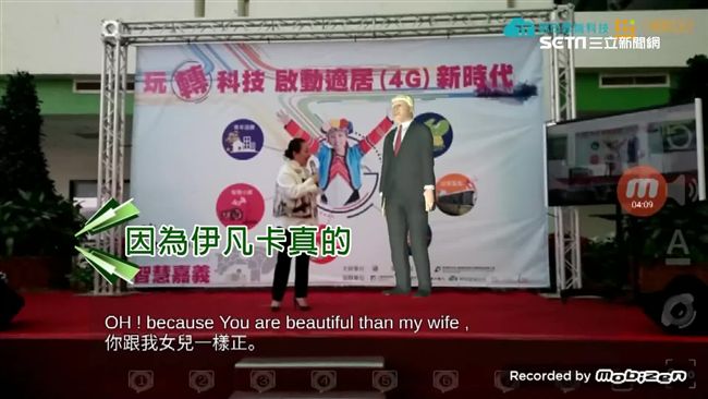 對話「川噗」　張花冠：我是當今美女
