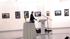 俄羅斯駐土耳其大使遭槍殺（圖／美聯社／達志影像）