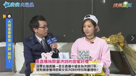 安安大明星,洪詩,圖／娛樂星聞臉書