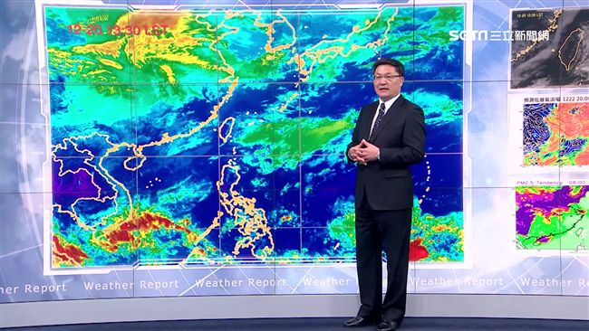 變天了！鋒面生成　明晚降溫又降雨
