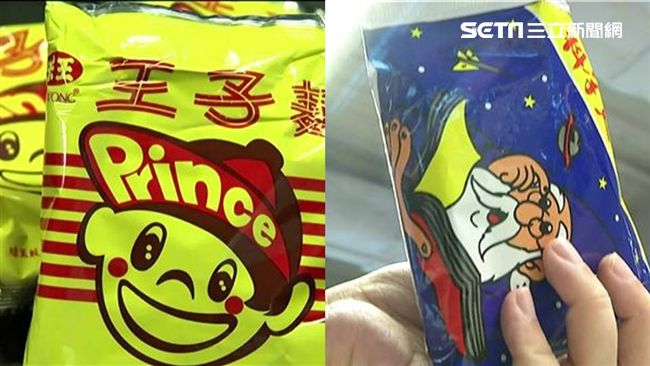 科學麵vs王子麵誰好吃？網推這一味