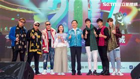 臺北最High新年城,跨年晚會,圖／行銷公關部