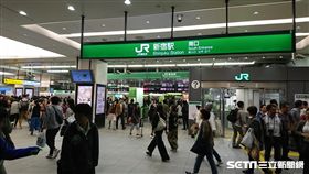 日本東京JR新宿駅車站/20161010資料畫面(記者翁堃泰攝影)