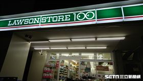 日本LAWSON STORE 100,超商,便利商店/20161011資料畫面(記者翁堃泰攝影)
