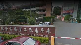 W土豪哥富裕關鍵？揭密朱家制服帝國