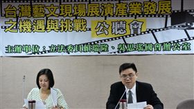 賴瑞隆,吳思瑤黃牛票公聽會　圖／賴瑞隆辦公室提供