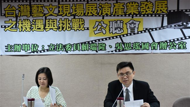 黃牛猖獗　文化部：重新研議退票機制