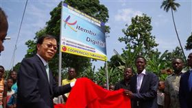 聖多美普林西比民主共和國,聖國,斷交,數位中心,大使,何建功,網路,多媒體,斷交(外交部提供)