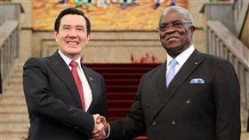 2014馬英九訪問聖多美普林西比（圖／翻攝自總統府官網）