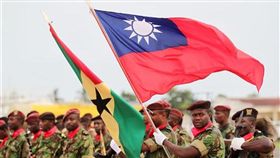 2014馬英九訪問聖多美普林西比（圖／翻攝自總統府官網）