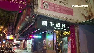 談判破裂拿刀砍人　嫌犯竟還幫送醫！