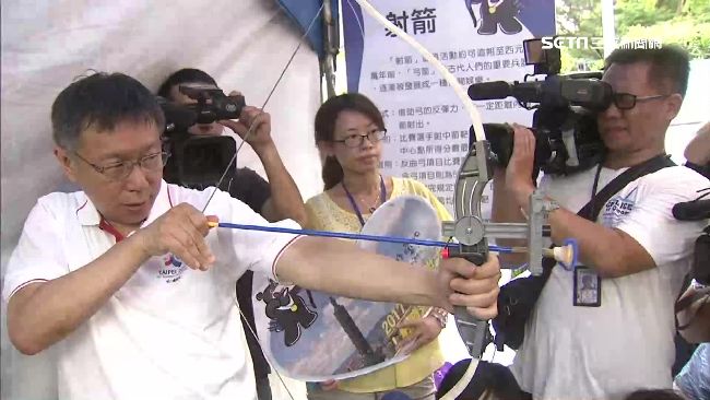 世大運開幕票8千8百元　遭嗆貴族看