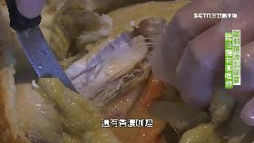 南部美食麵包全雞1800