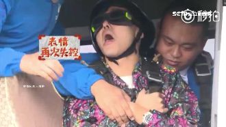 怕高！阮經天「高空跳傘」當場痛哭