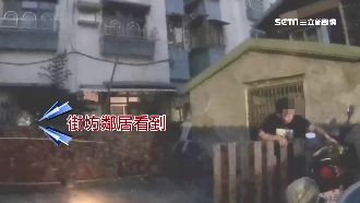 「我得回家上廁所」醉男怪招拖酒測