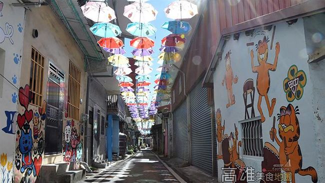 芋頭鄉、彩繪村　高雄甲仙旅遊懶人包