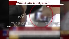 f印議會搶麥1600