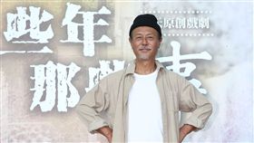 劉德凱,這些年那些事,圖／中天提供