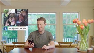 祖克伯秀AI管家　全家入鏡溫馨宣傳