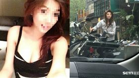 飯局妹裝可憐　3富商遭削7500萬 飯局妹,富商,詐欺,贖身,剝皮妹,富二代