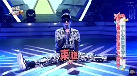 曹西平（圖／翻攝自我愛大熱門YouTube）