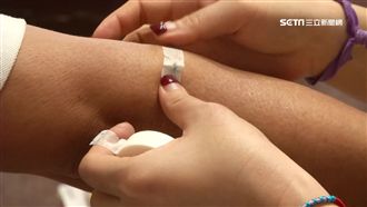 南部瘋貼「能量豆」　老花也能變清晰