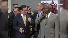 揭密聖多美18001