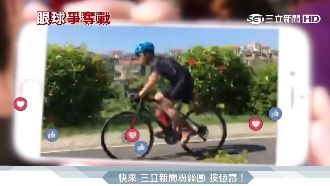 電視購物out　企業直播狂賣5千萬