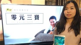 這裡三寶有夠多！燦坤奇想狂推三寶優惠