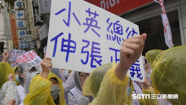 興航工會將遊行至府前　盼蔡英文介入